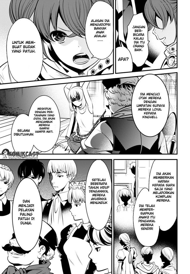 Isekai Houtei: Rebuttal Barrister chapter 3